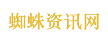 电话手表检测孩子发烧给家长发信息